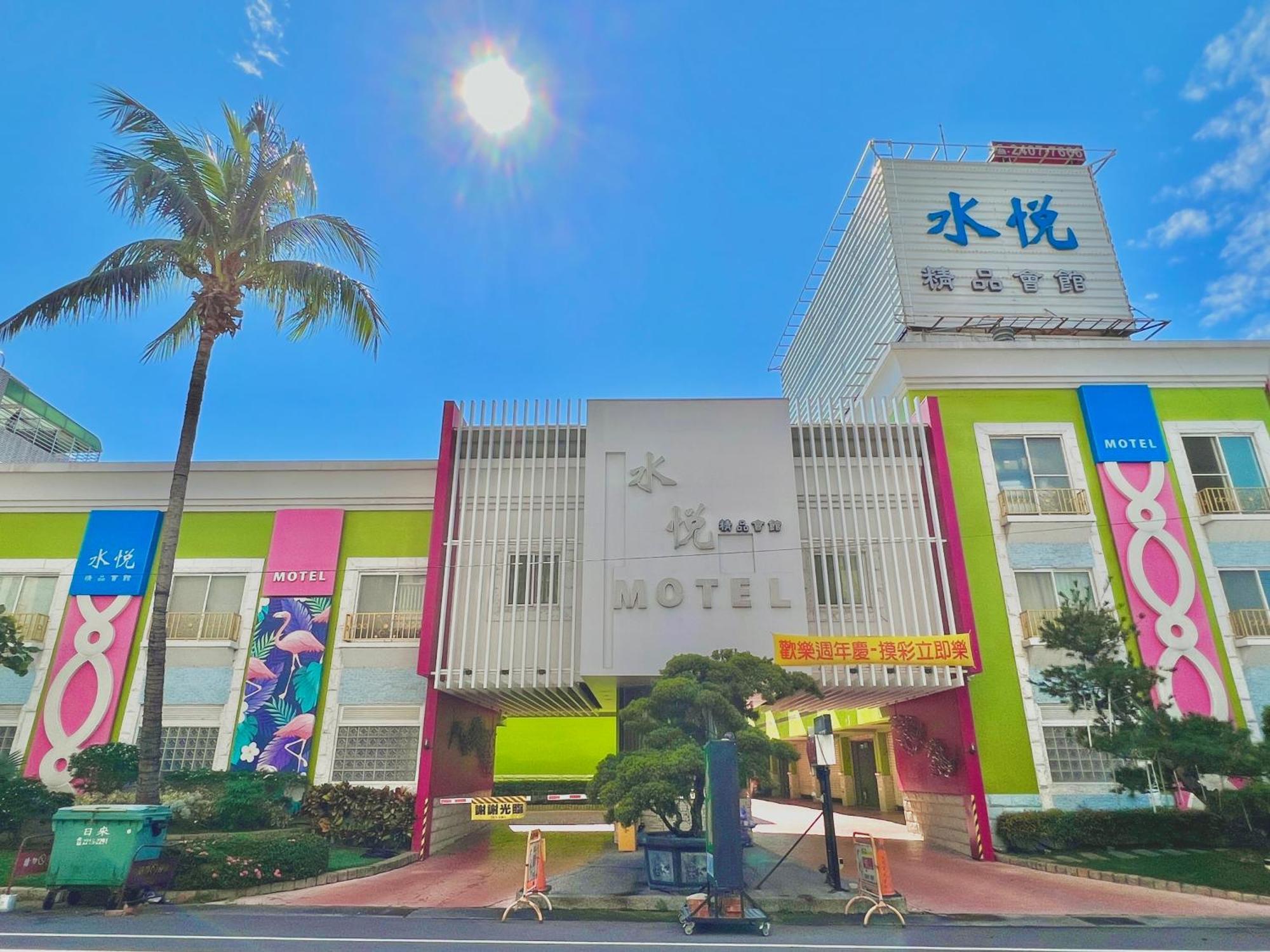 Shuiyue Boutique Motel Dali Εξωτερικό φωτογραφία